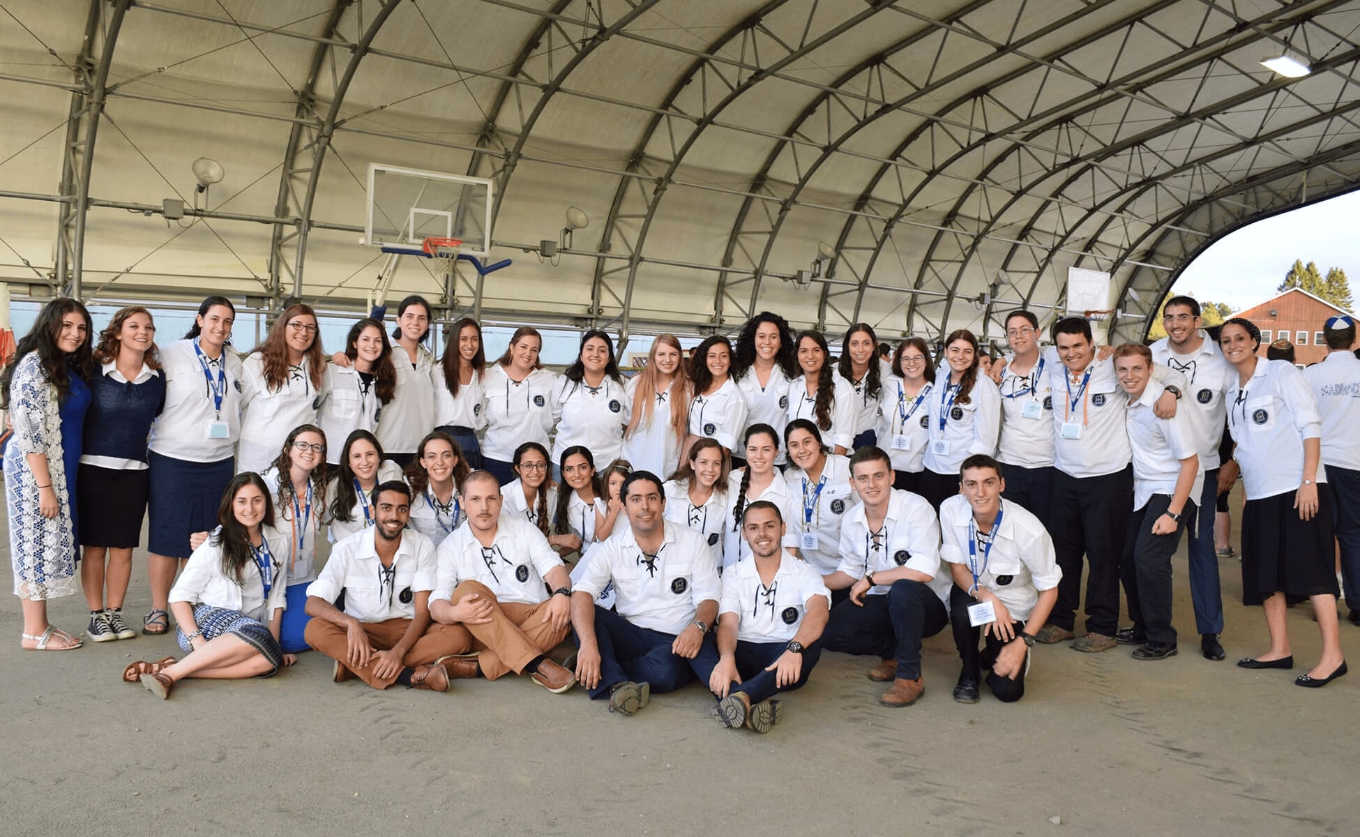 bneiakiva